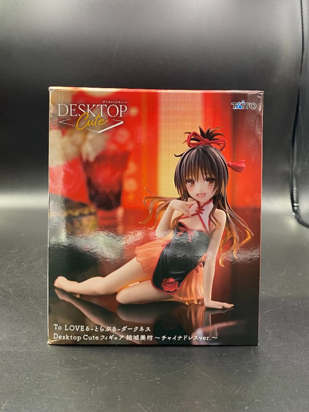 To Love Ru Darkness Mikan Yuuki Figure Chinese Dress Ver. Desktop Cute New